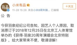 24小时吃瓜爆料直播,直播揭秘娱乐圈幕后风云