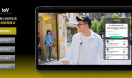 互动视频,开启沉浸式体验的新篇章