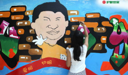 涂鸦动漫,创意无限，动漫世界的奇幻之旅