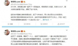 香港娱乐圈吃瓜事件视频,揭秘幕后真相与明星恩怨